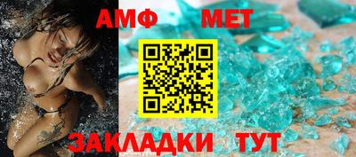 MDMA Premium VHQ Кулебаки