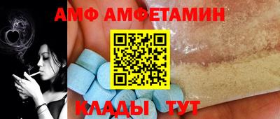 МДПВ Кунгур