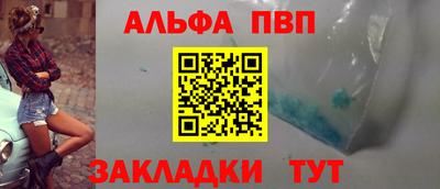 MDMA Premium VHQ Кулебаки