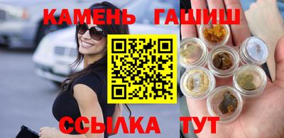 MDMA Premium VHQ Кулебаки