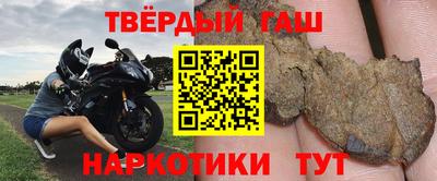 MDMA Premium VHQ Кулебаки