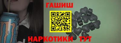 MDMA Premium VHQ Кулебаки