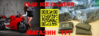MDMA Premium VHQ Кулебаки