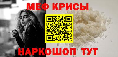 МДПВ Кунгур
