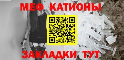 MDMA Premium VHQ Кулебаки